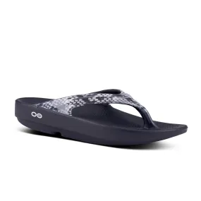 1403 - OOlala Limited Snake